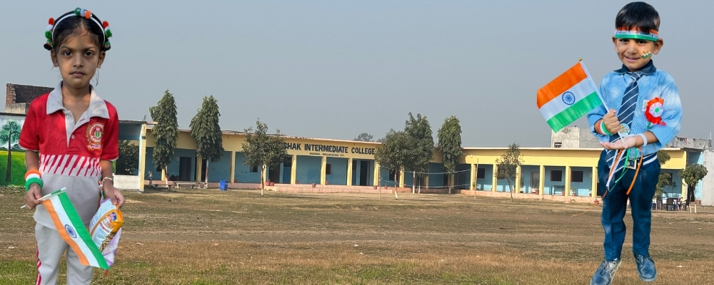 Up Board school in partawal,UP Board Inter College Partawal , Partawal Inter College , Best Inter Colleges in UP, Inter Colleges in Partawal , UP Board School in Partawal